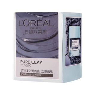 L'OREAL PARIS 巴黎欧莱雅 活炭清肌矿物净化泥面膜 50g