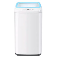 Haier 海尔 XQBM20-3688 定频波轮迷你洗衣机 2.3kg 白色