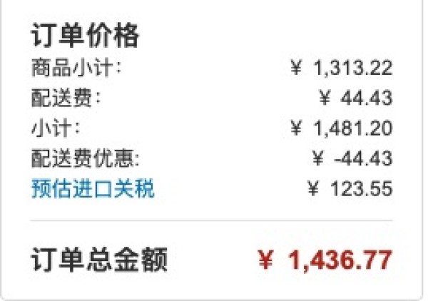 品质好东西:DJI 大疆 Osmo Action 灵眸运动相机