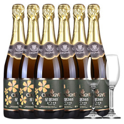 张裕changyu香槟酒起泡酒张裕星愿365加气苹果酒750ml整箱6支装