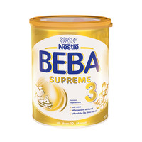 雀巢贝巴 BEBA 雀巢 SUPREME系列 幼儿奶粉 德版 3段 800g