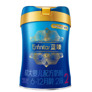 Enfinitas 蓝臻 较大婴儿奶粉 国行版 2段 900g