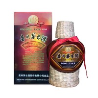 考拉海购黑卡会员：MOUTAI 茅台 贵州茅台酒 53度 巴拿马金奖纪念酒 草帽坛装 500ml 