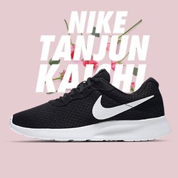 Nike 耐克 Tanjun SE 812655-011 女子运动休闲跑步鞋