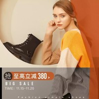 促销活动：京东 Bata官方旗舰店 鞋靴品类日