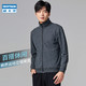 DECATHLON 迪卡侬 8584541 男士运动夹克