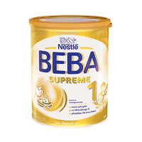 BEBA 雀巢 SUPREME系列 婴儿奶粉 德版 1段 800g