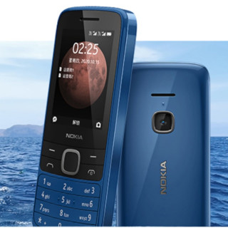 nokia 诺基亚 225 4g手机 蓝色