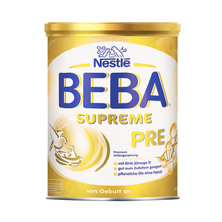 BEBA 雀巢 SUPREME系列 婴儿奶粉 德版 Pre段 800g*3罐