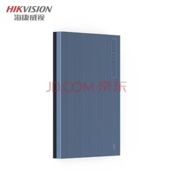 HIKVISION 海康威视 Qing系列 T30 移动硬盘 2TB