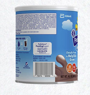 Abbott 雅培 小安素系列 儿童全营养配方奶粉 巧克力味 400g*3罐(2-13岁)美版