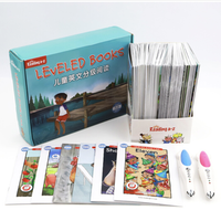 MaiYa 麦芽小达人 RAZ分级读物全套 AA级100册（送翻译+电子资料）