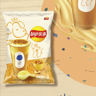 Lay's 乐事 薯片组合装 65g*8袋（烤布蕾奶茶味+咖啡冻乌龙奶茶味）