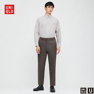 UNIQLO 优衣库 431525 男士长裤