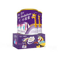 Abbott 雅培 雅培（Abbott）小安素全营养幼儿及儿童配方粉(适合1-10岁偏食宝宝）新加坡原罐进口 900g 900g*3罐