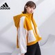  暖爱季、百亿补贴：adidas 阿迪达斯 GM1425 2020冬季女子运动休闲夹克外套　