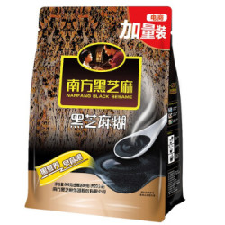 南方原味黑芝麻糊800g(40g*20小袋) *3件