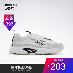 Reebok锐步运动 DMX SERIES 2200男子低帮休闲鞋 FV6578_如图 42 *3件