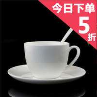 纯白拿铁咖啡杯(260ML)