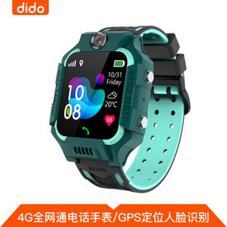 dido LZW5 儿童电话手表 AI智能GPS9重定位WIFI视频通话人脸识别 全网通4G移动联通电信版