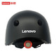 联想 Lenovo 骑行头盔 黑色