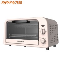 九阳（Joyoung）电烤箱 KX-10J3 10升迷你烤箱 定时控温 家用烘焙多功能 智能全自动 蛋糕