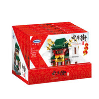 星堡积木儿童玩具积木拼装玩具中国风建筑街景6盒装
