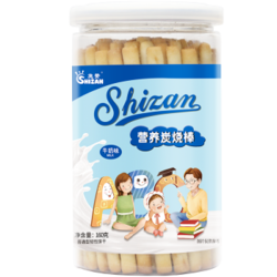 施赞(SHIZAN)儿童零食 烘培手指 饼干 营养炭烧棒 牛奶味160g *3件