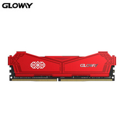 Gloway 光威 弈Pro系列 DDR4 3000MHz 台式机内存条 8GB 
