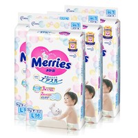 花王 Merries 妙而舒 婴儿纸尿裤 L58片 4件装