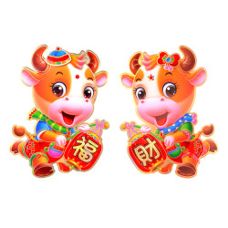 正唐文化 2021牛年春节门贴 一对