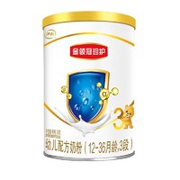 yili 伊利 金领冠珍护系列 幼儿配方奶粉 3段130g +凑单品