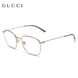 GUCCI 古驰 时尚全框眼镜架 GG0681O