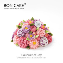 BONCAKE 豆沙裱花生日蛋糕生日北京天津上海沈阳杭州成都同城配送 8寸
