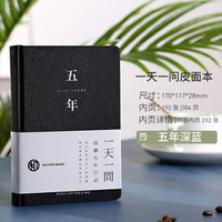 可盐可甜,能写能画~双11购入的部分文具,你种草了吗?