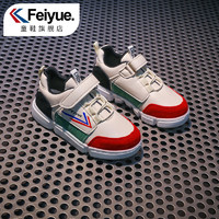 Feiyue/飞跃童鞋男童运动鞋2020春秋新款儿童女童跑步鞋童鞋男