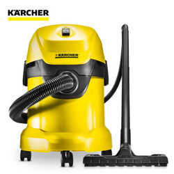 KARCHER卡赫 吸尘器原装进口干湿吹三用大功率大吸力家用吸尘器桶式德国凯驰集团WD3