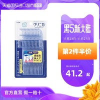 狮王LION日本进口牙线牙线棒弓形扁线剔牙线3弦 30支 *6件