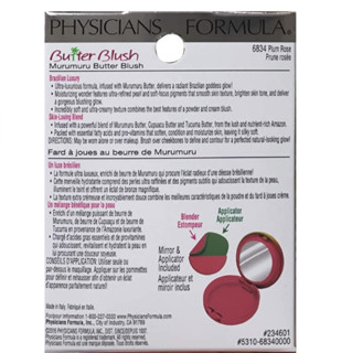 PHYSICIANS FORMULA 黄油腮红 #plum rose 7.5g