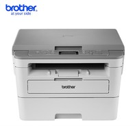 Brother 兄弟 DCP-B7520DW 自动双面激光打印机 灰色