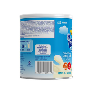 Abbott 雅培 小安素系列 儿童全营养配方奶粉 香草味 400g*3罐(2-13岁)美版