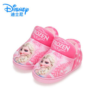 Disney 迪士尼 儿童棉鞋冰雪奇缘 *2件