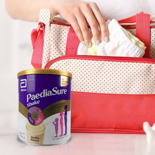 PediaSure 小安素系列 儿童特殊配方奶粉 英版 巧克力味 400g*8罐