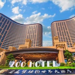 一周通用,寒假不加价!湖州龙之梦动物世界大酒店 主题大床房1晚(含早餐 +动物世界步行区门票2份 + 太湖图影湿地门票2份)