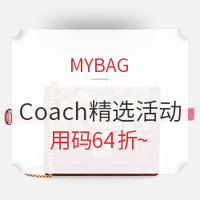 超值黑五、银联爆品日：COACH 蔻驰 1941 名气皇冠印花 联名款斜挎包