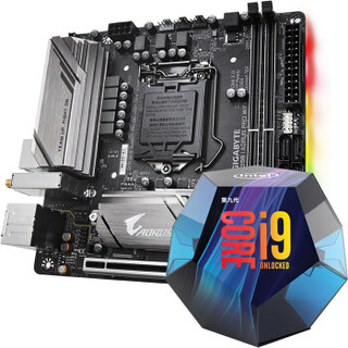 技嘉（GIGABYTE）Z390 I AORUS PRO WIFI主板 英特尔（Intel）i9-9900K 板U套装/主板 CPU套装