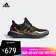 adidas 阿迪达斯 ULTRABOOST 运动鞋