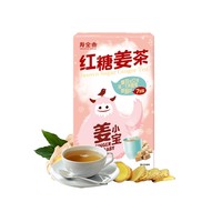 寿全斋 姜小宝 红糖姜茶 12g*7条 *6件