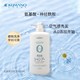 日本熊野油脂无添加无硅油防脱助健发温和敏感肌男女洗发水600ml *2件
