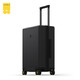地平线8号（LEVEL8）行李箱旅行箱登机箱20英寸德国科思创PC箱体男女拉杆箱 黑色（锤科出品）